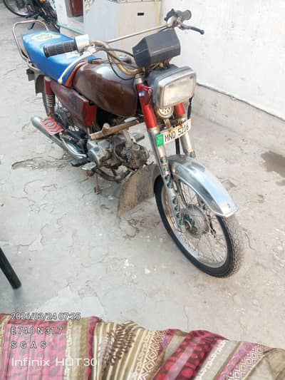 SUPER POWER 70CC BIKE