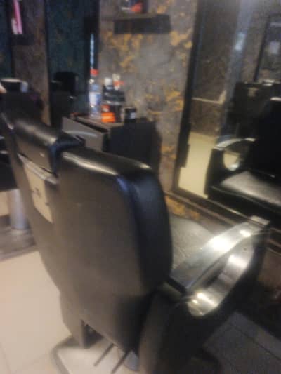 chair