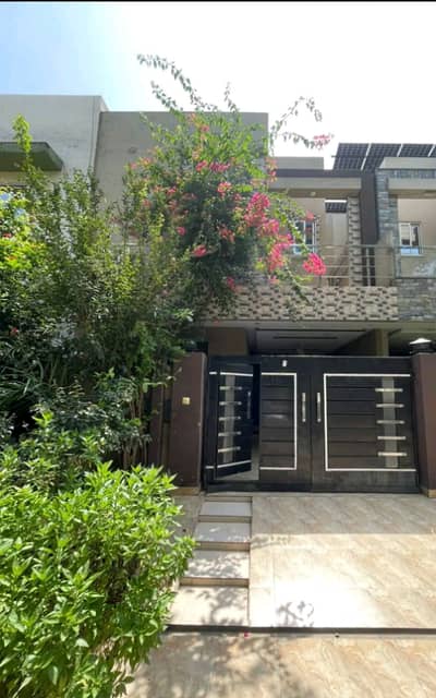 5 Marla House For Sale In Paragon City Lahore