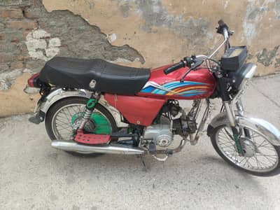 48000 se niche rahata na Karen