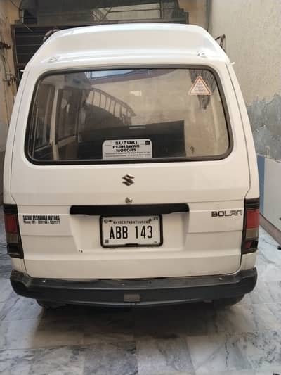 Suzuki bolan