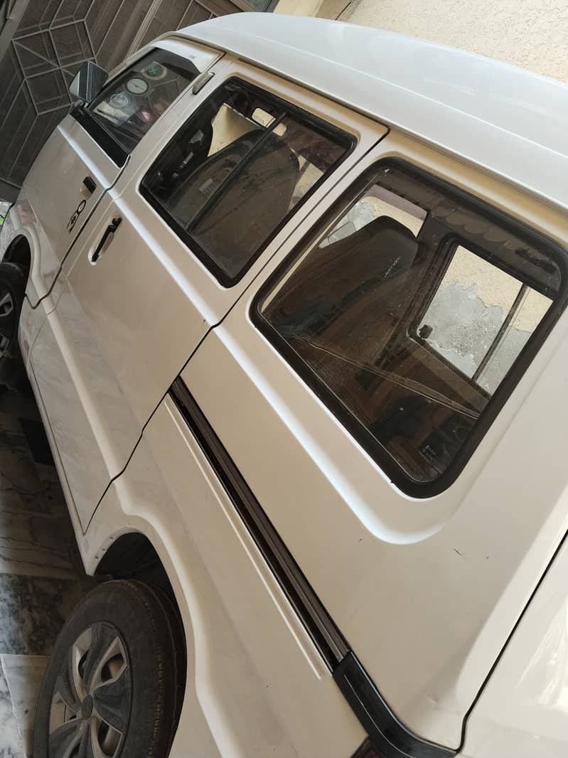 Suzuki bolan 1
