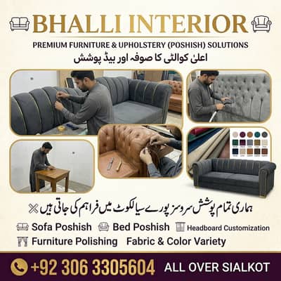 Sofa Poshish Services, Bed & Furniture Polish | Bhalli Interior Sialk