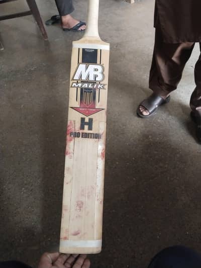 cricket bat mb Malik hafeez edition