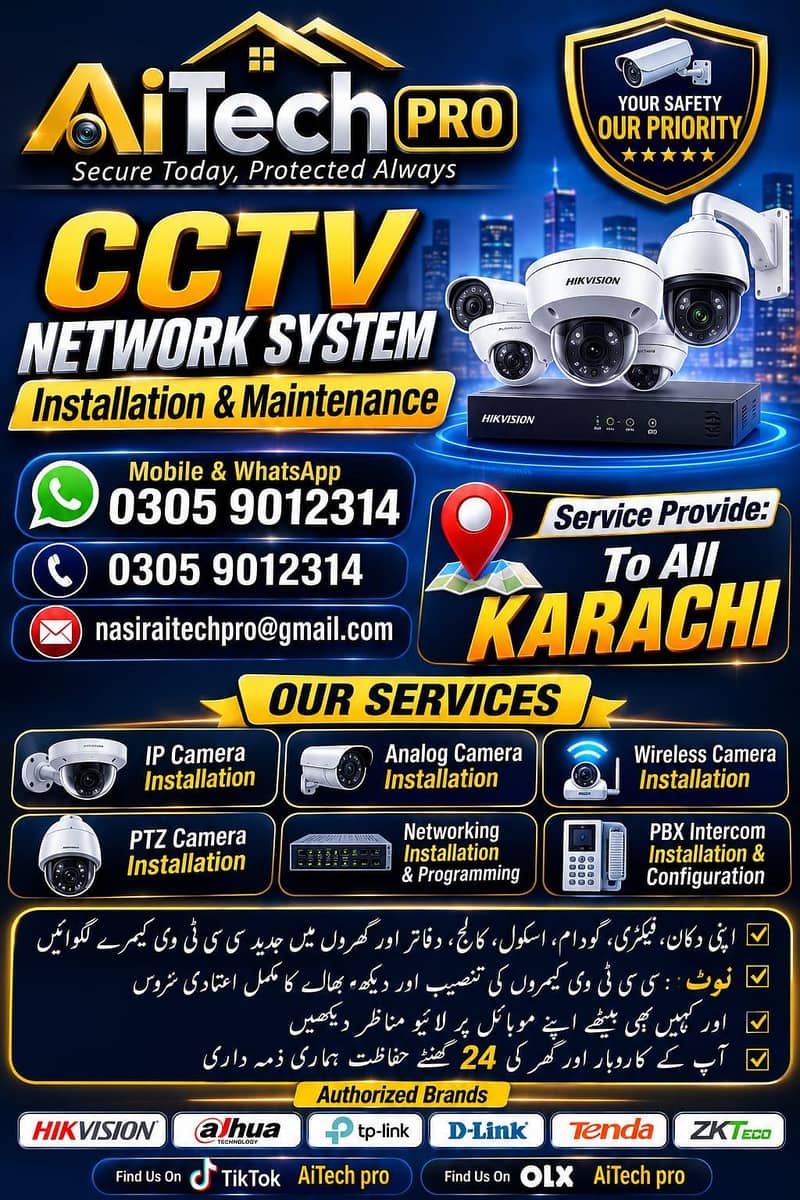 Ai Tech CCTV Camera installation 0