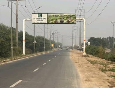 Residential Plot For sale In Rs. 19000000
