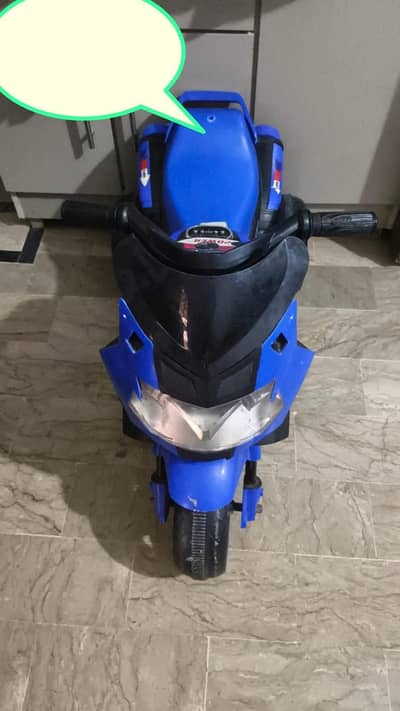 HP3 Electric Bike