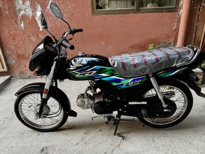 Honda CD 70 Dream 2025 modal