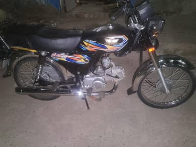 Road Prince 70cc Condition 10×10