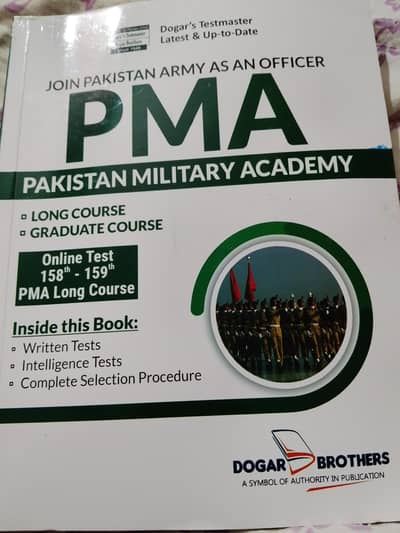 PMA 158 159 INITIAL PREPARATION DOGAR BROTHERS BOOK FOR SELL