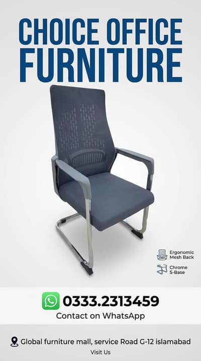 Computer Chair Study Chair Office Chair Executive Chair