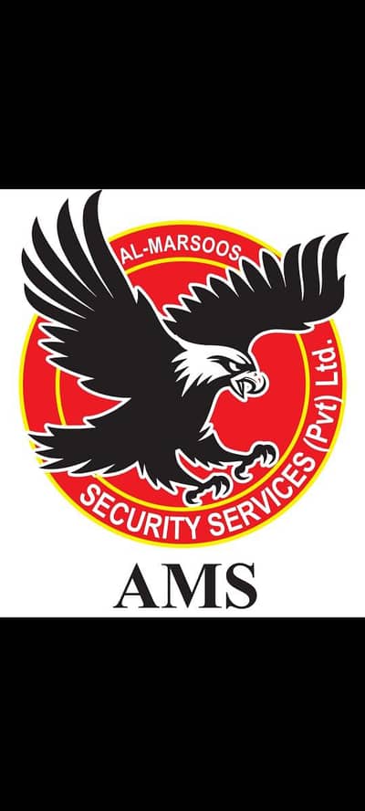 1 security guard required