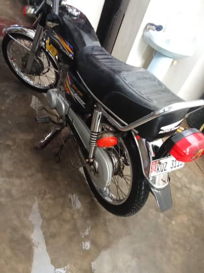 sp 125 super power