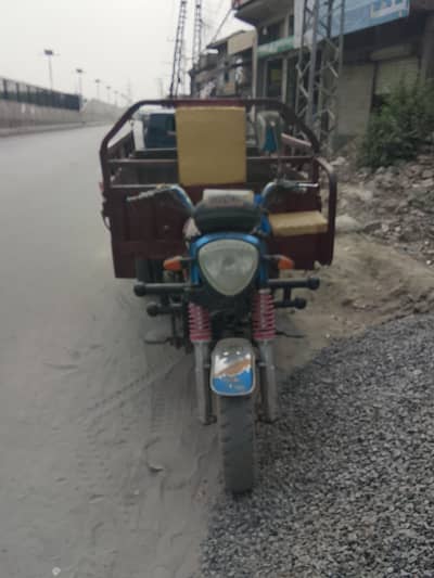 Hi Speed 150cc loader Rickshaw