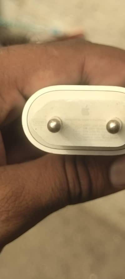 20w charger