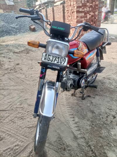 Honda CD 70 Modal 2021 urgent sale only call