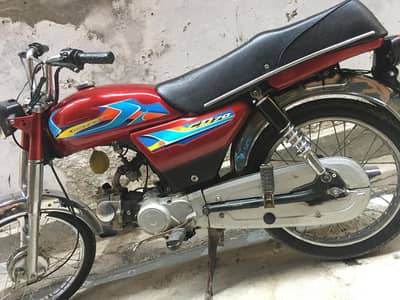 power 70cc urgent sell