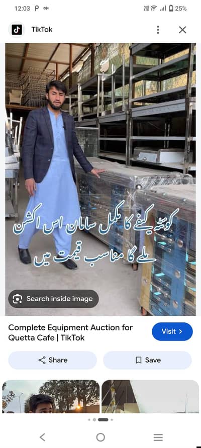 New Quota Hotal saman