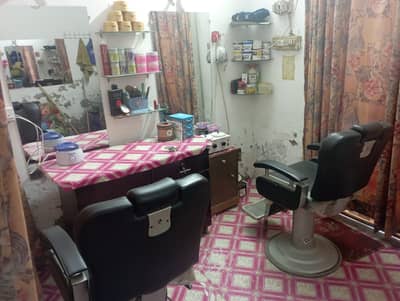 kiswa beauty saloon urgent sale