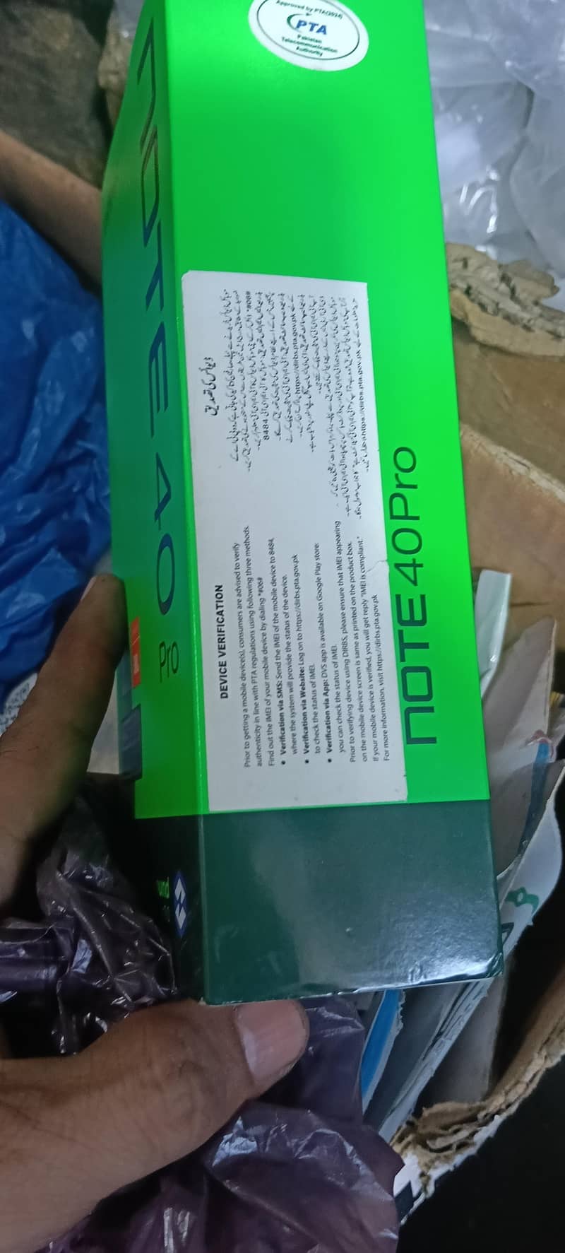 Infinix Note 14 Pro 15