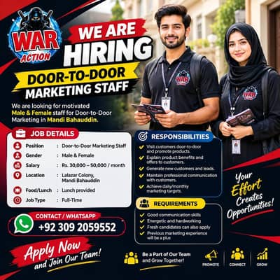 door to door surf markting ky liye lady jents required