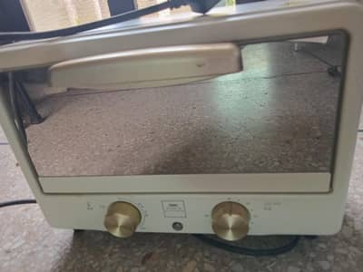 banking oven