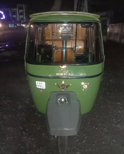 Rickshaw