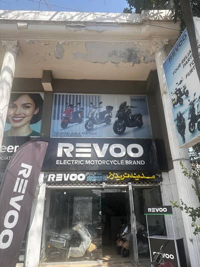 commercial second floor available for rent