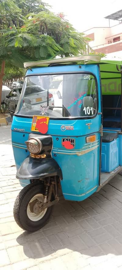sazgar lpg