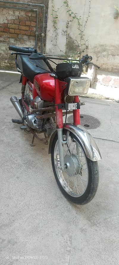 Yamaha 4stroke 100cc
