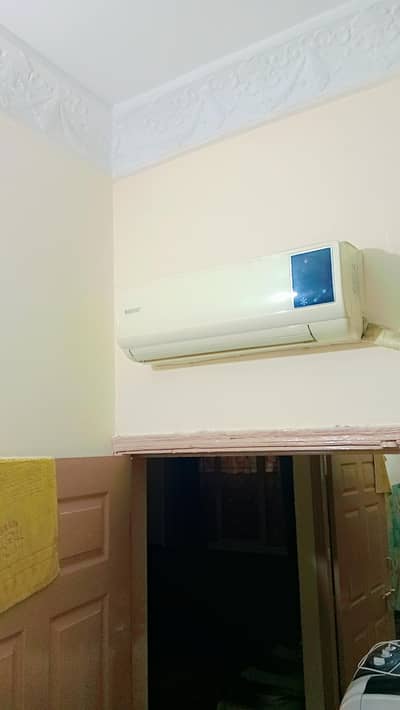 1 ton orient ac