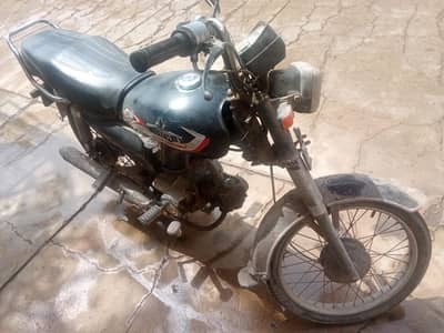 Unique Xtreme UD 70 2009