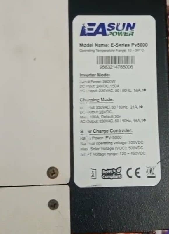 Soler EA SUN POWER 1
