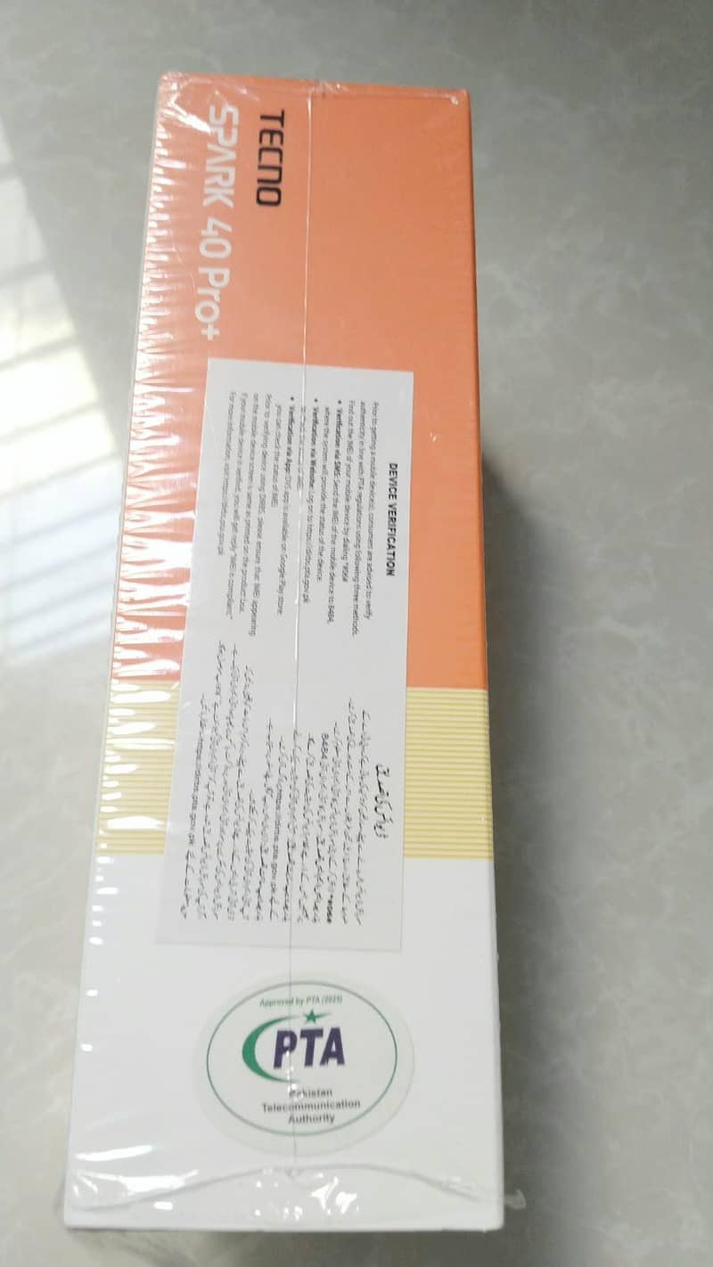 Tecno Spark 40 Pro Plus 1