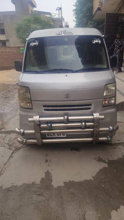 Suzuki Every 2013