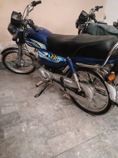 Honda CD 70