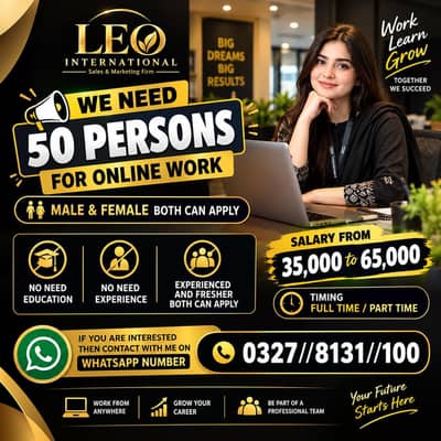 Online Jobs Available Male & Female No Experience Required Job in laho