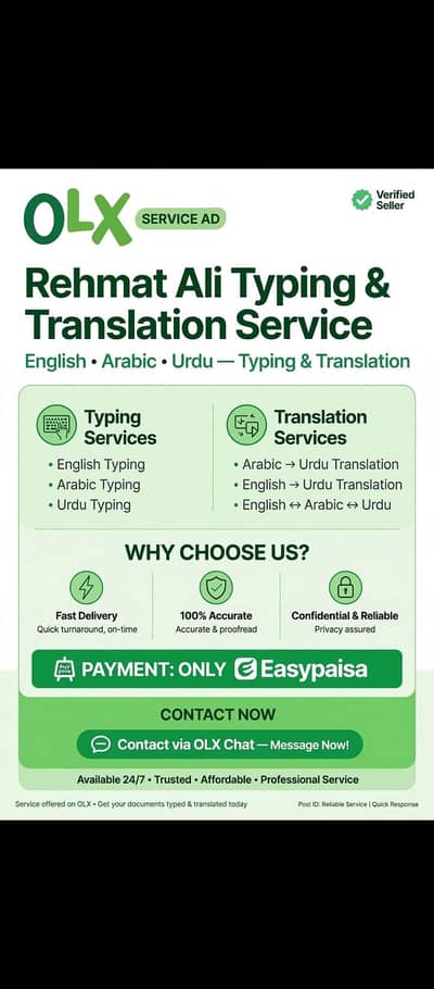 English Arabic Urdu typing and translation _Easypaisa