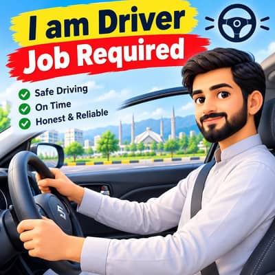 I'm Driver