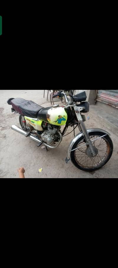 Honda125