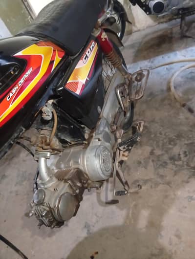 bike sale