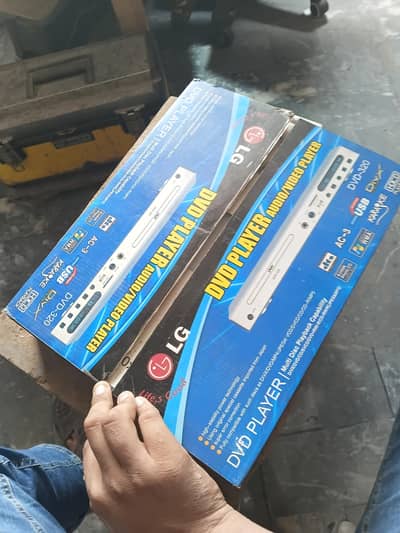 LGDVD320