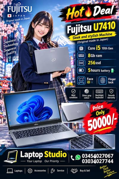 Fujitsu Cor i5 10th Gen (Made Japan) 8Gb D4 Ram 256Gb Nvme