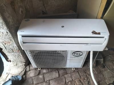 DC inverter