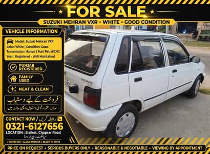 Suzuki Mehran VXR 2017