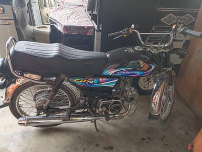 urgent sale