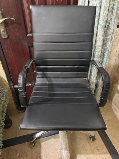 Clinic chair