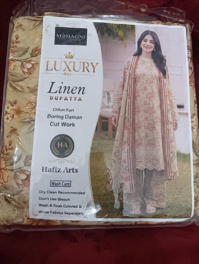linen suit 3 piece pkr 3500