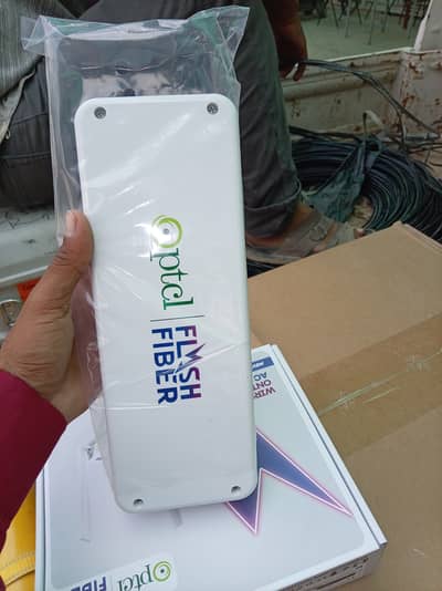 Router + wire Free
