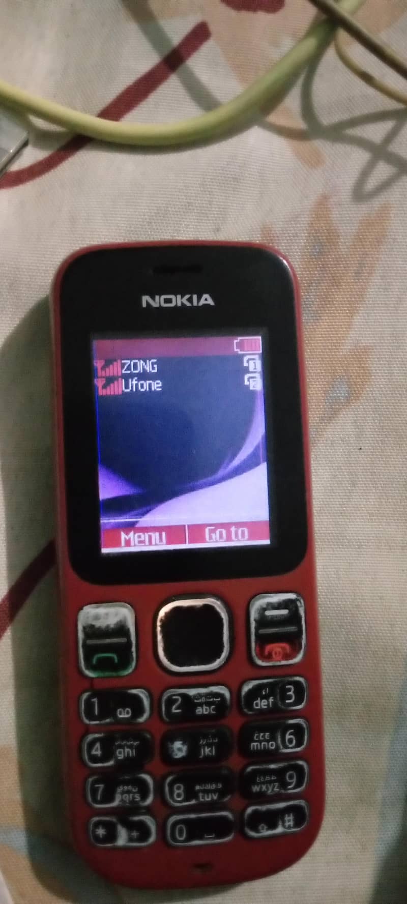 Nokia 101 0